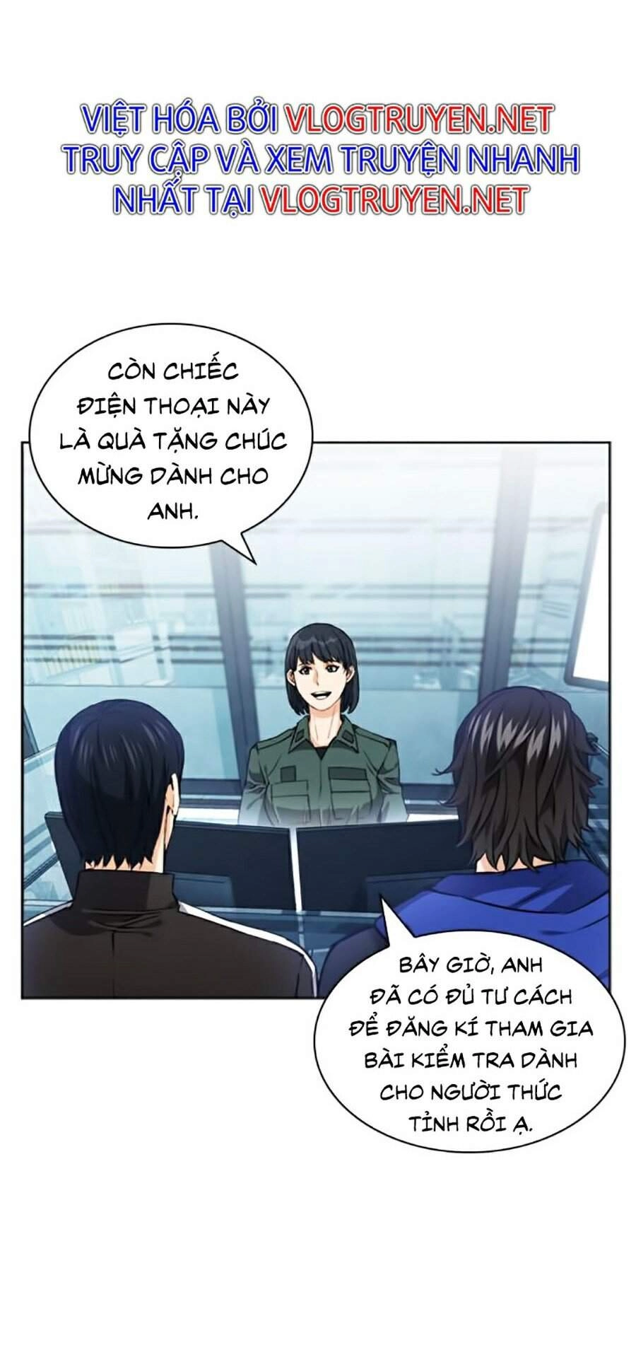 Druid Tại Ga Seoul Chapter 22 - 3