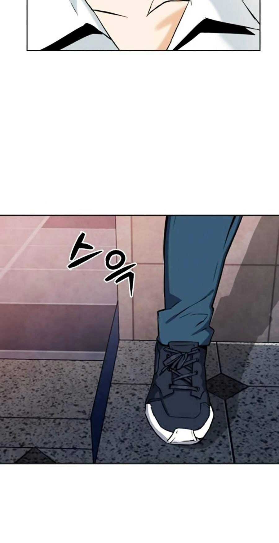 Druid Tại Ga Seoul Chapter 22 - 98