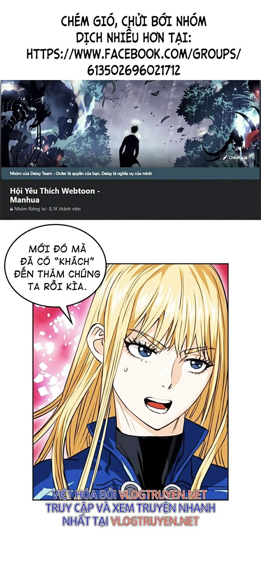 Druid Tại Ga Seoul Chapter 25 - 1