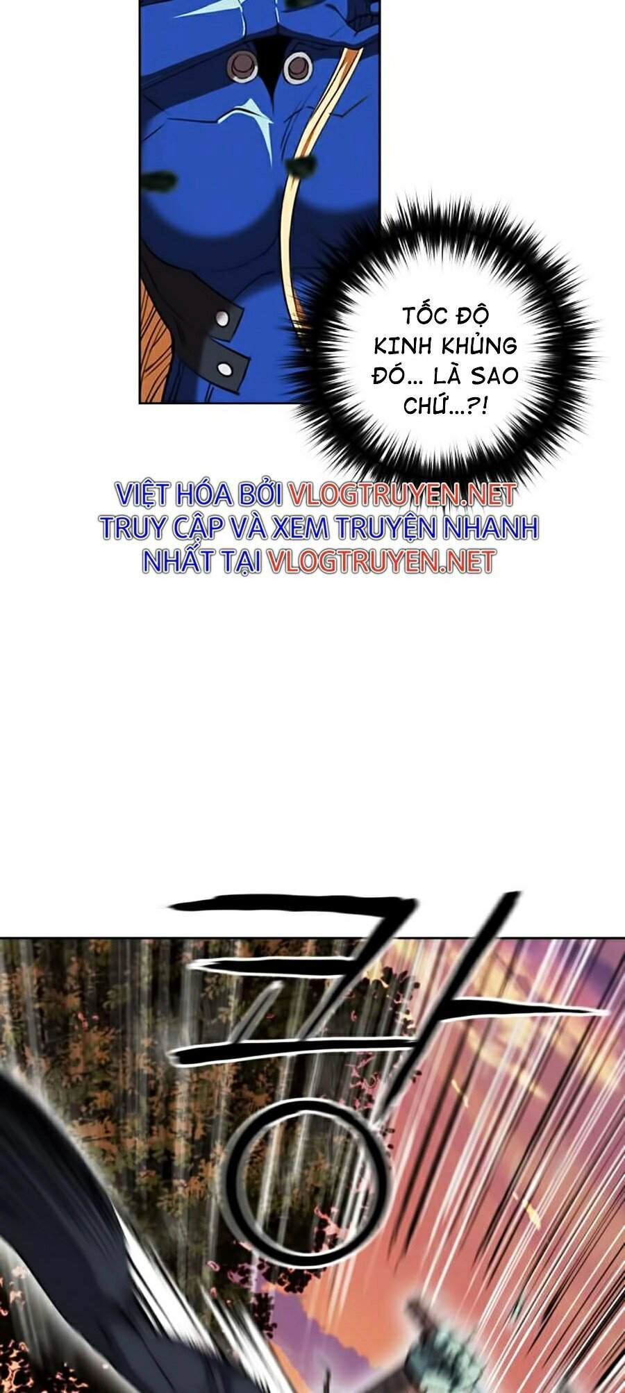 Druid Tại Ga Seoul Chapter 25 - 15