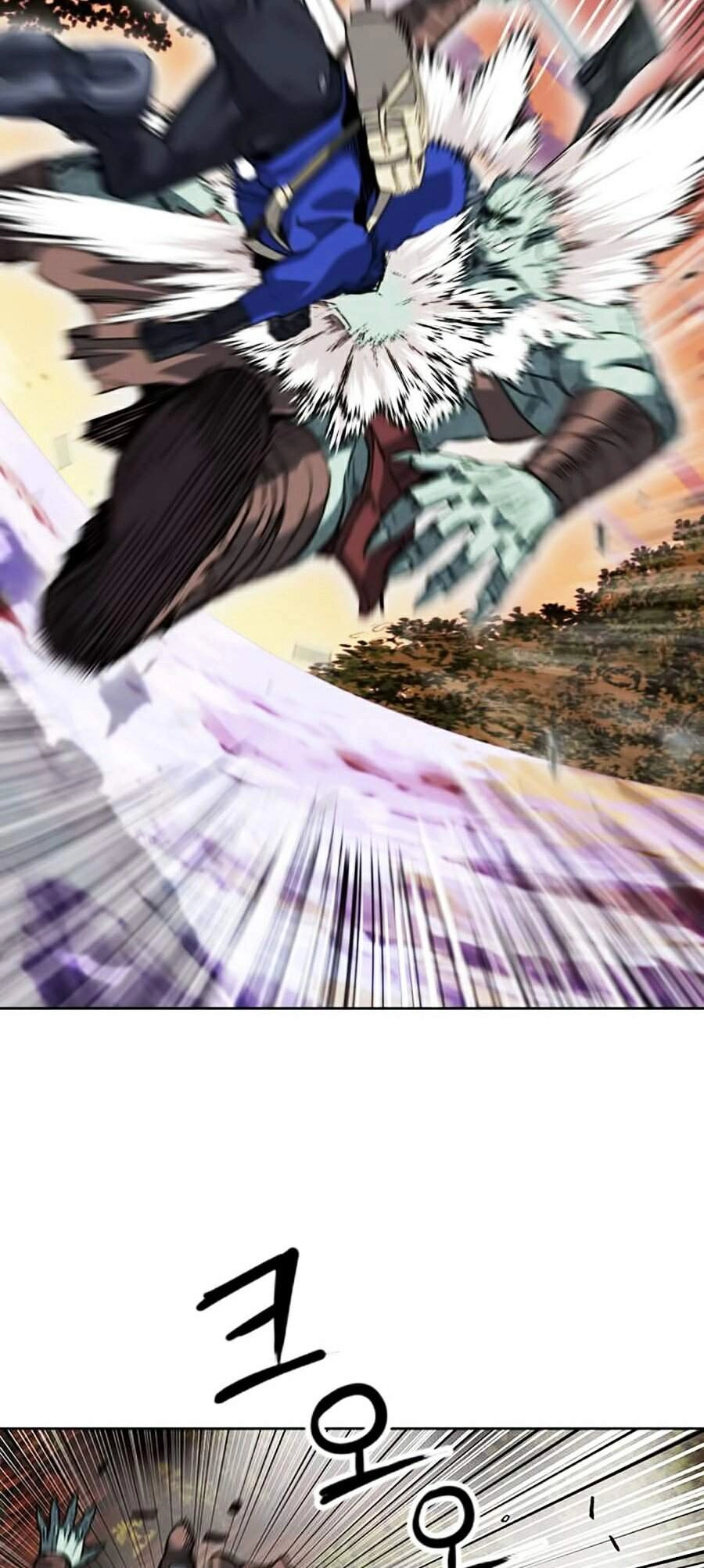 Druid Tại Ga Seoul Chapter 25 - 16