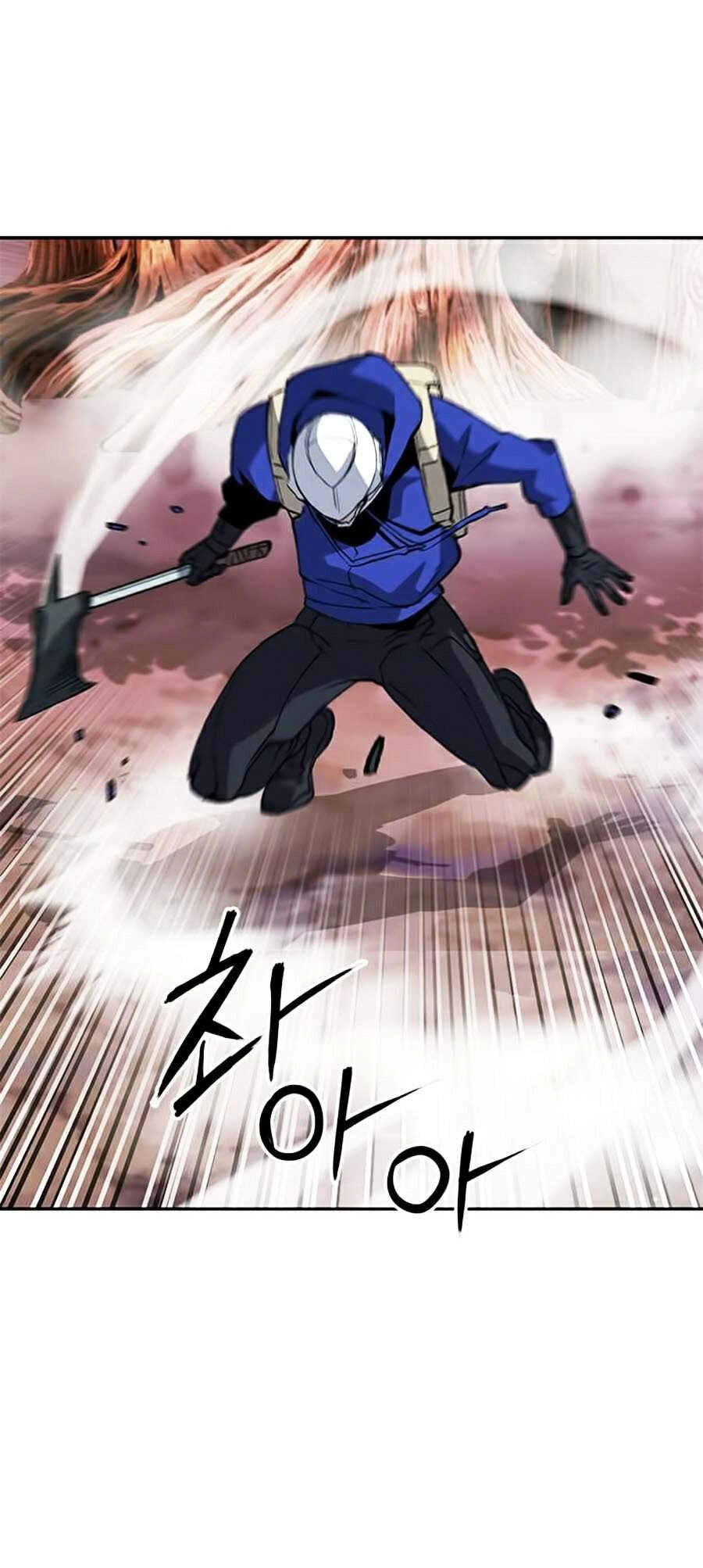 Druid Tại Ga Seoul Chapter 25 - 18