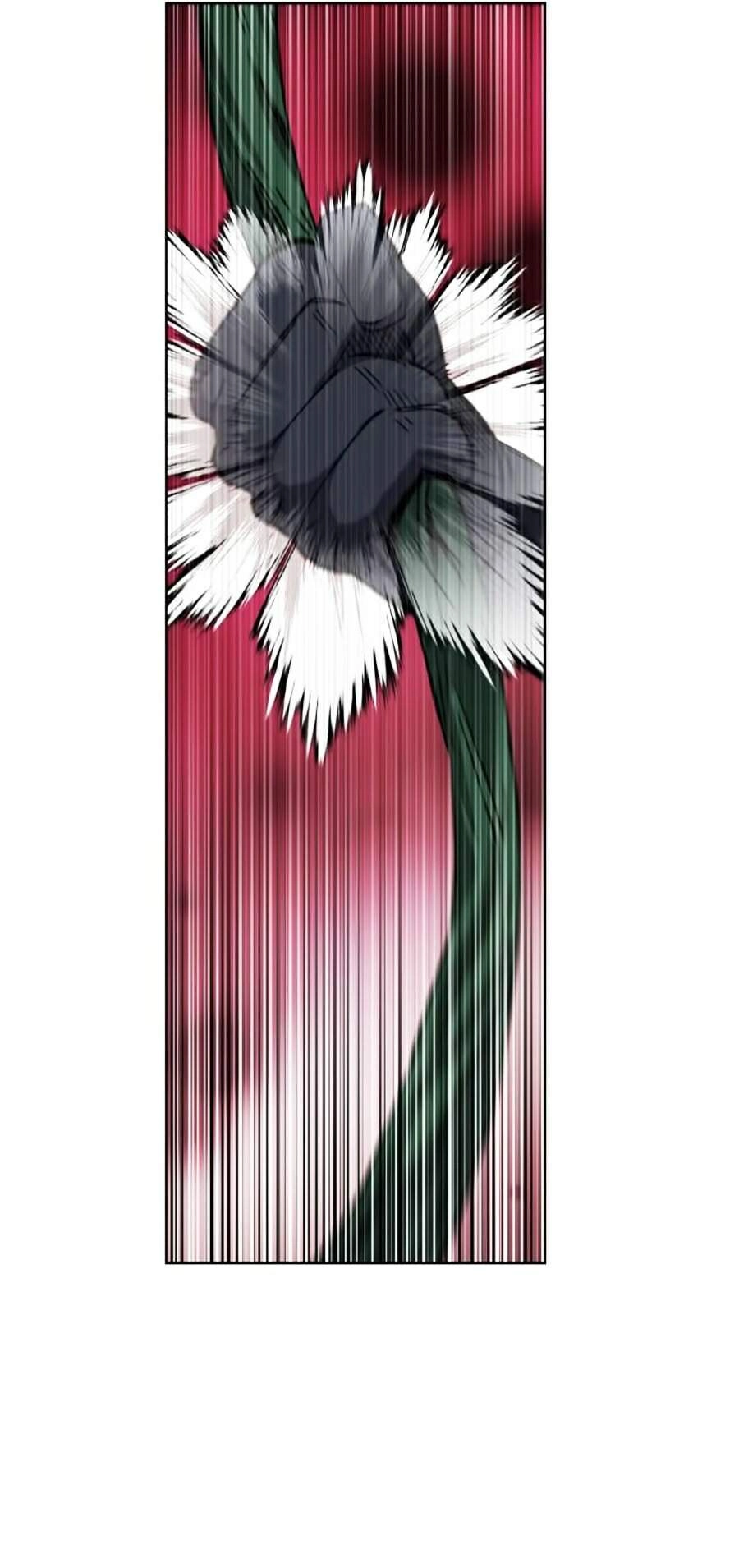 Druid Tại Ga Seoul Chapter 25 - 31