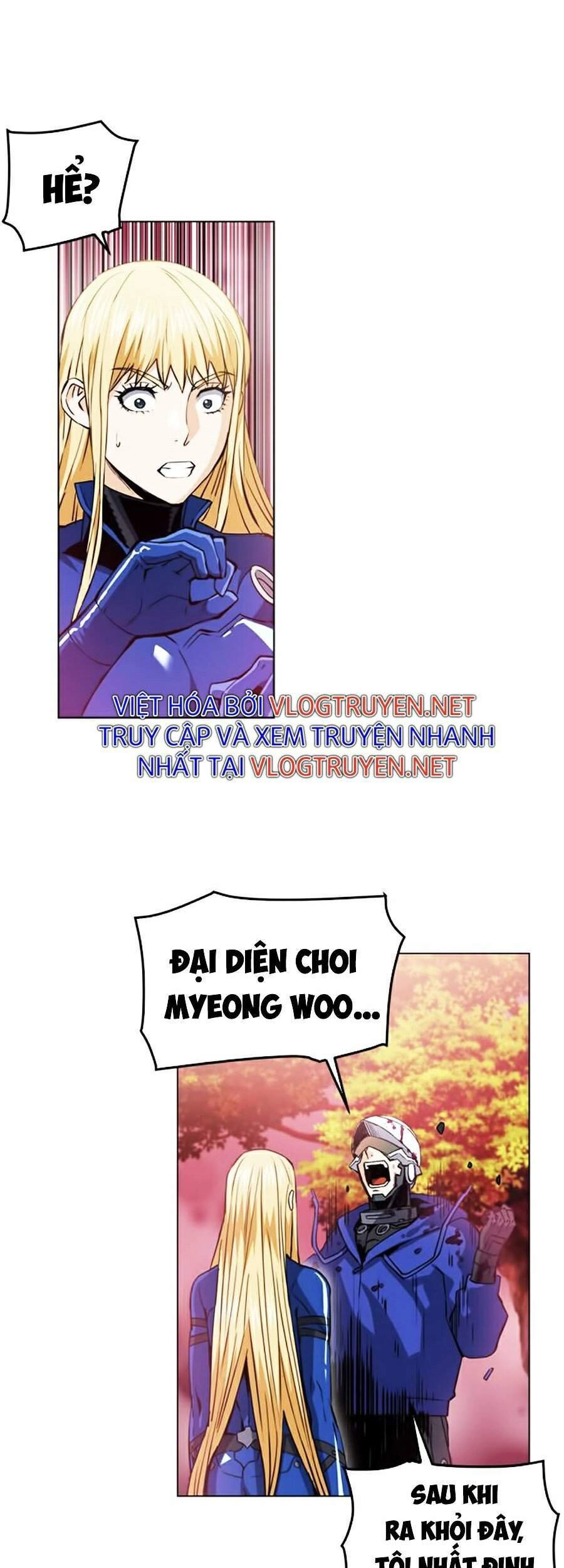 Druid Tại Ga Seoul Chapter 25 - 73