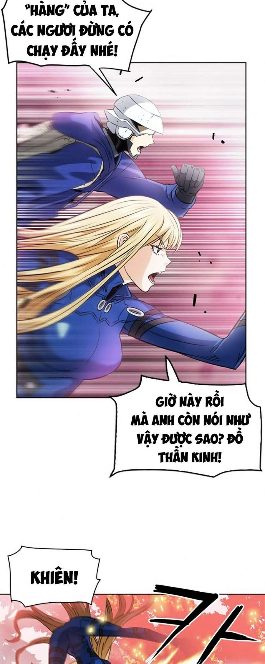 Druid Tại Ga Seoul Chapter 26 - 10