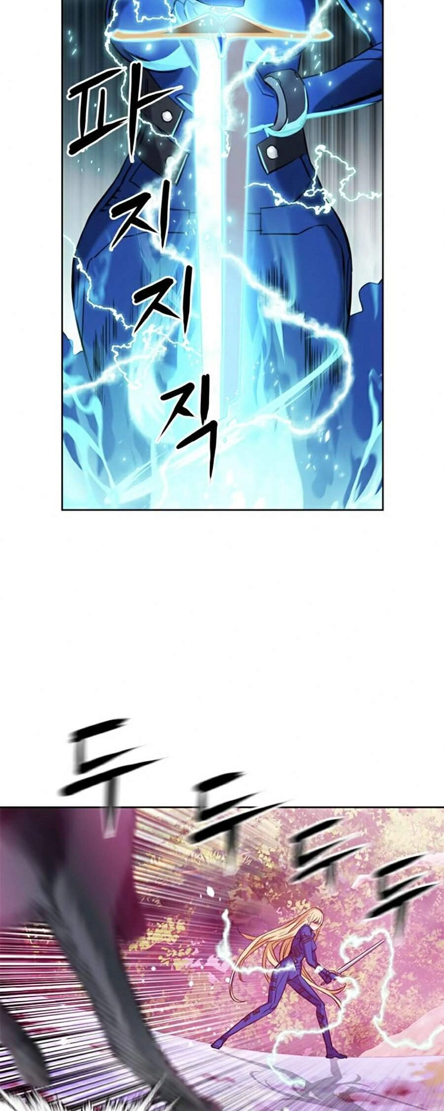 Druid Tại Ga Seoul Chapter 26 - 14