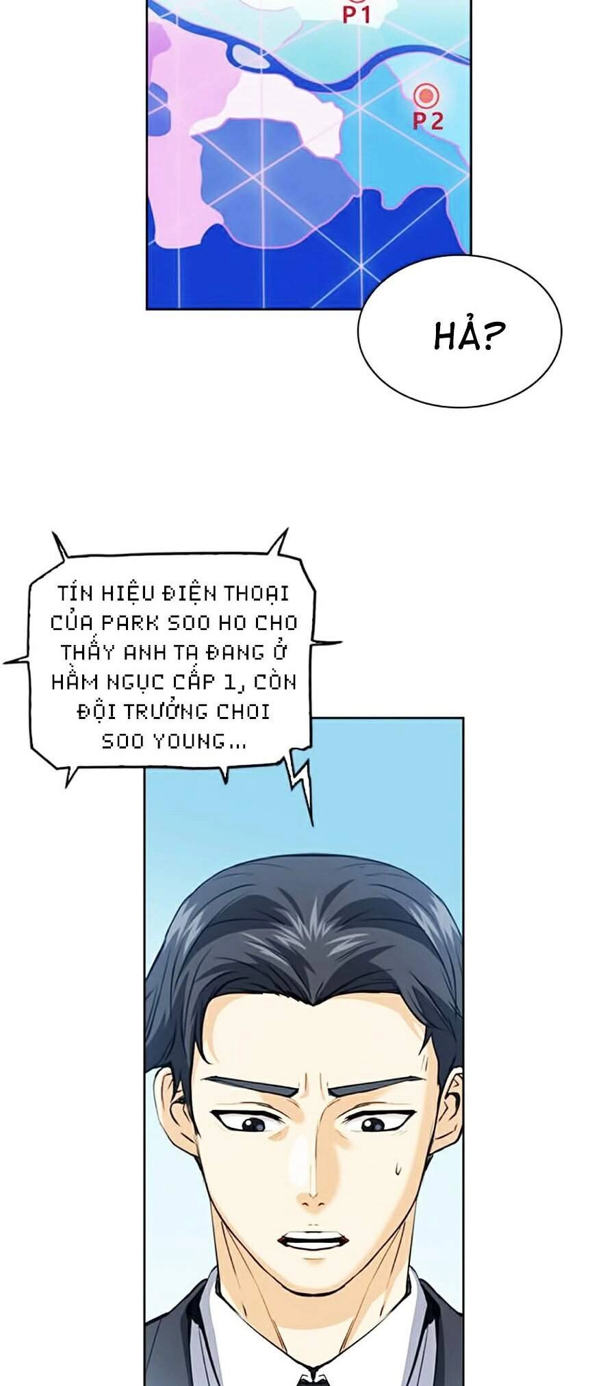 Druid Tại Ga Seoul Chapter 26 - 46