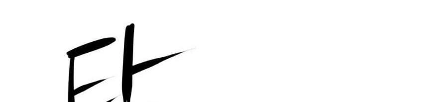 Druid Tại Ga Seoul Chapter 26 - 80