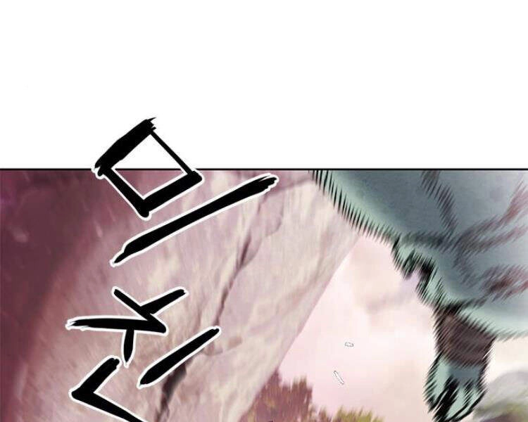 Druid Tại Ga Seoul Chapter 27 - 3