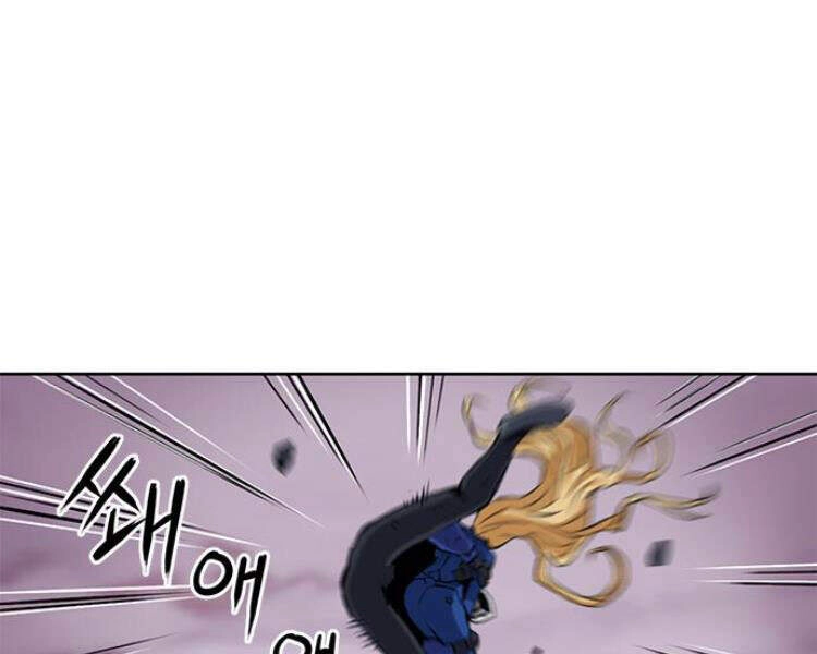 Druid Tại Ga Seoul Chapter 27 - 6