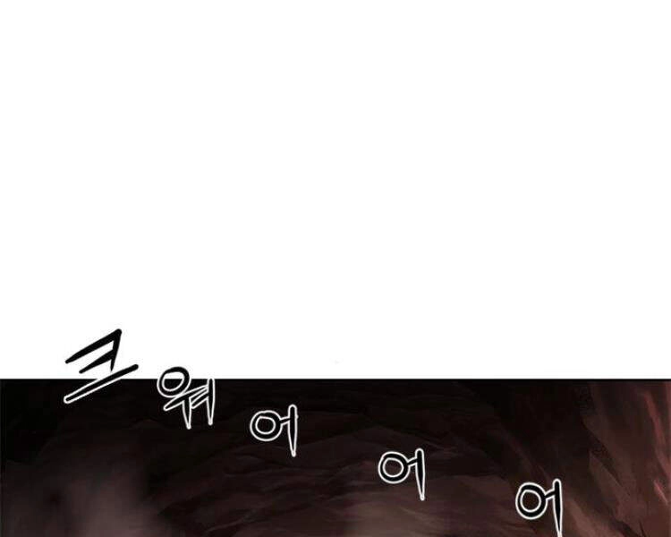 Druid Tại Ga Seoul Chapter 27 - 36