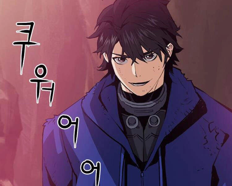 Druid Tại Ga Seoul Chapter 27 - 50