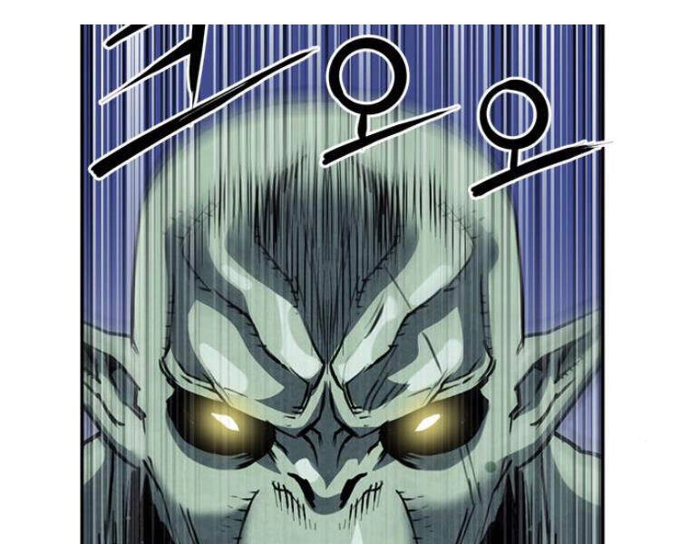 Druid Tại Ga Seoul Chapter 27 - 121