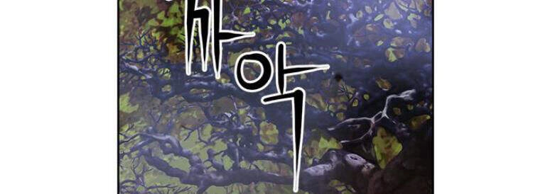 Druid Tại Ga Seoul Chapter 27 - 148