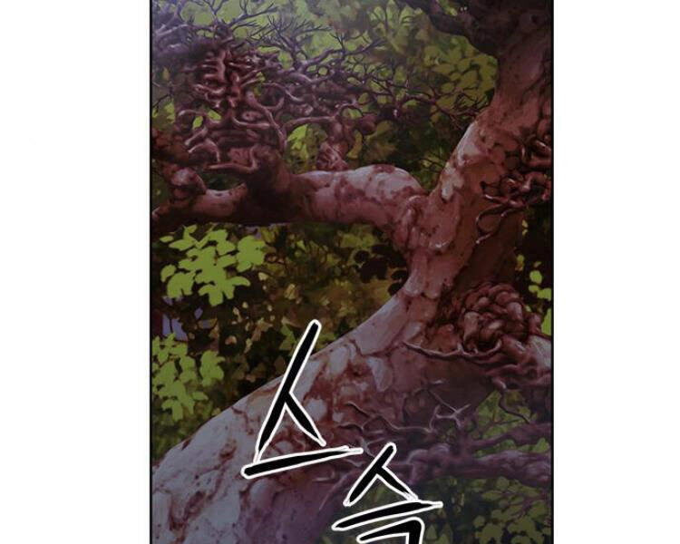 Druid Tại Ga Seoul Chapter 27 - 149