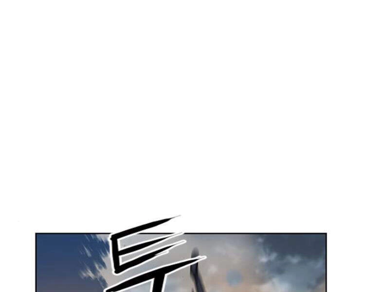 Druid Tại Ga Seoul Chapter 27 - 170