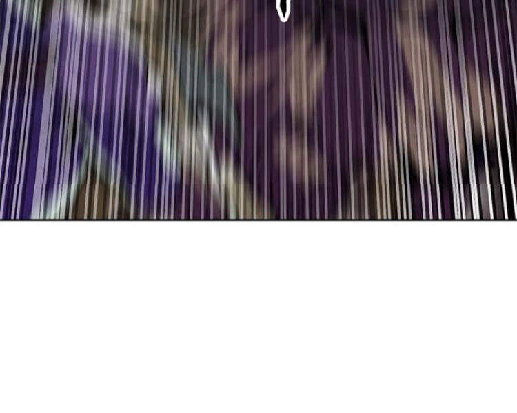 Druid Tại Ga Seoul Chapter 27 - 203