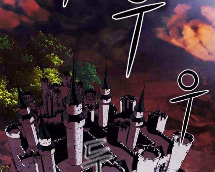 Druid Tại Ga Seoul Chapter 30 - 2