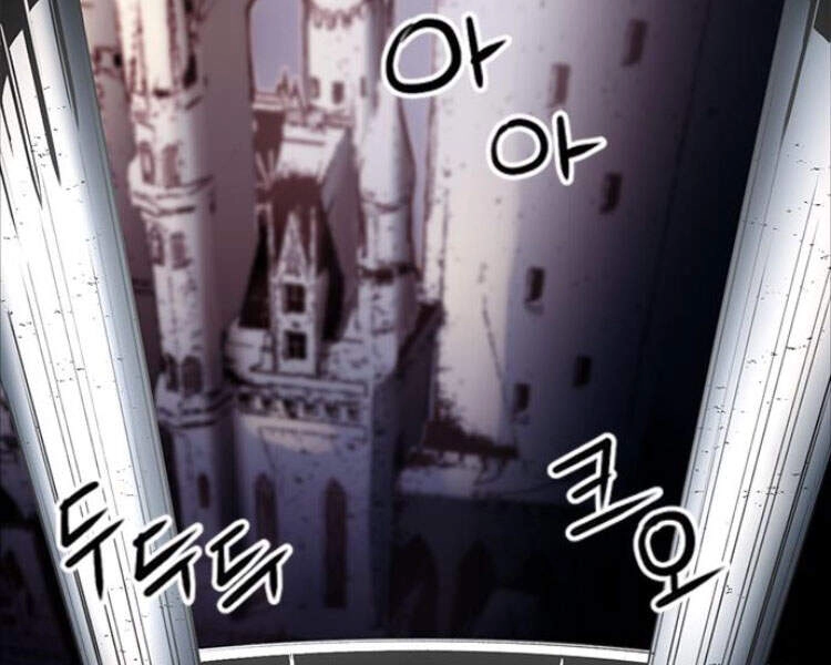 Druid Tại Ga Seoul Chapter 30 - 108