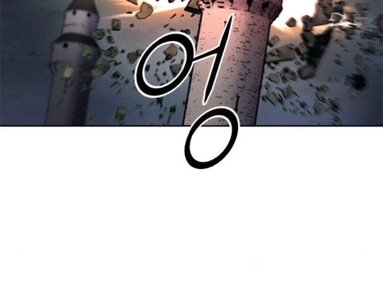 Druid Tại Ga Seoul Chapter 30 - 159