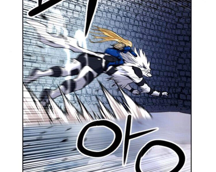 Druid Tại Ga Seoul Chapter 30 - 197