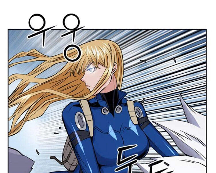 Druid Tại Ga Seoul Chapter 30 - 201