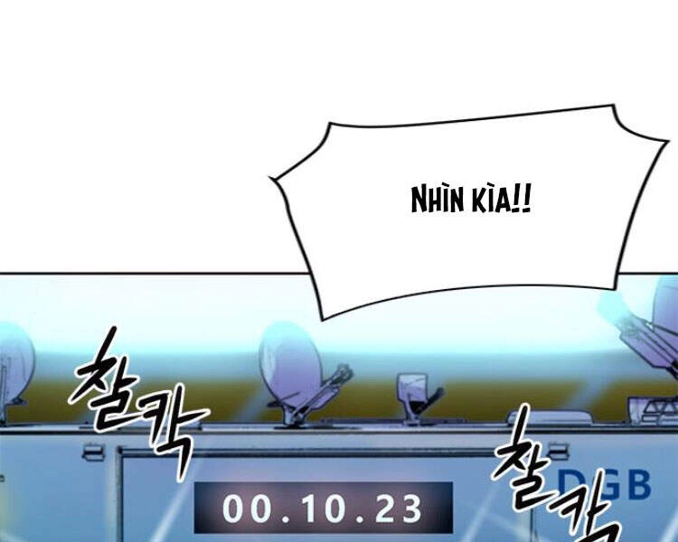 Druid Tại Ga Seoul Chapter 30 - 217