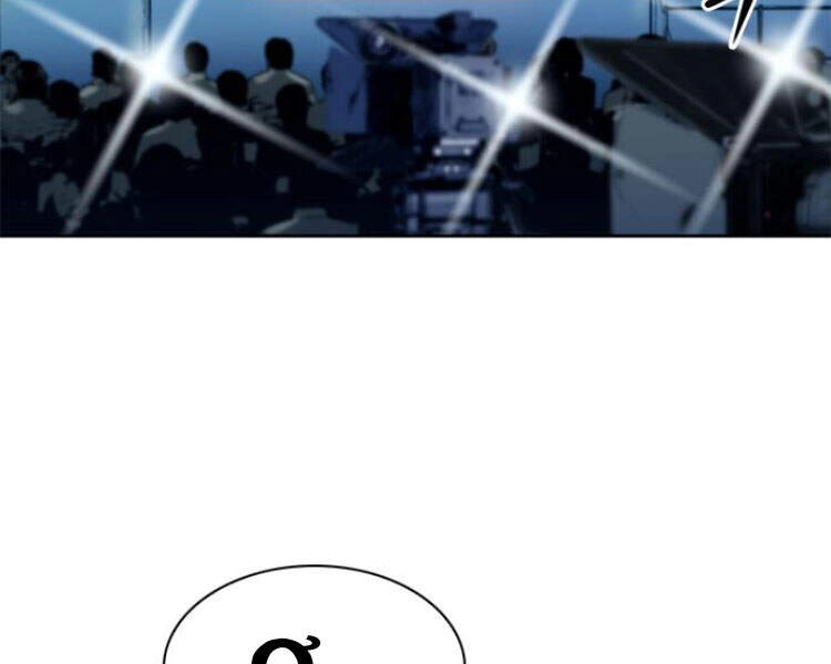 Druid Tại Ga Seoul Chapter 30 - 218