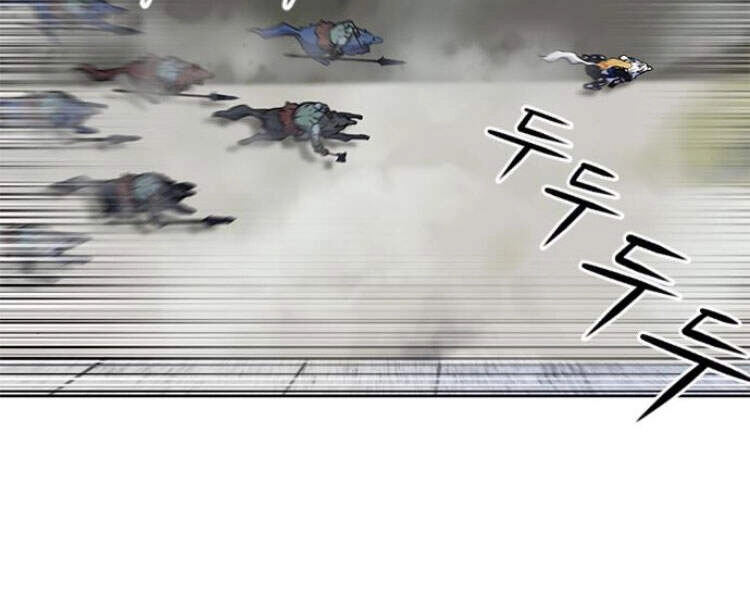 Druid Tại Ga Seoul Chapter 30 - 233