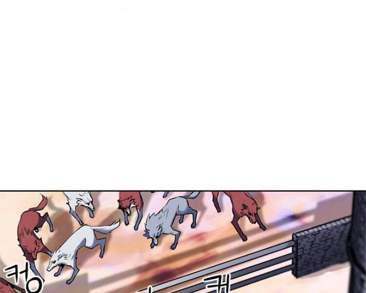 Druid Tại Ga Seoul Chapter 30 - 251