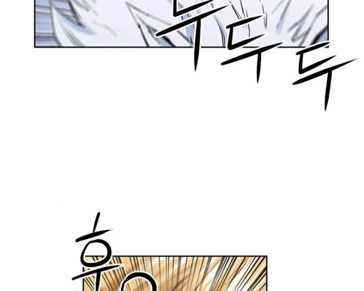 Druid Tại Ga Seoul Chapter 30 - 273