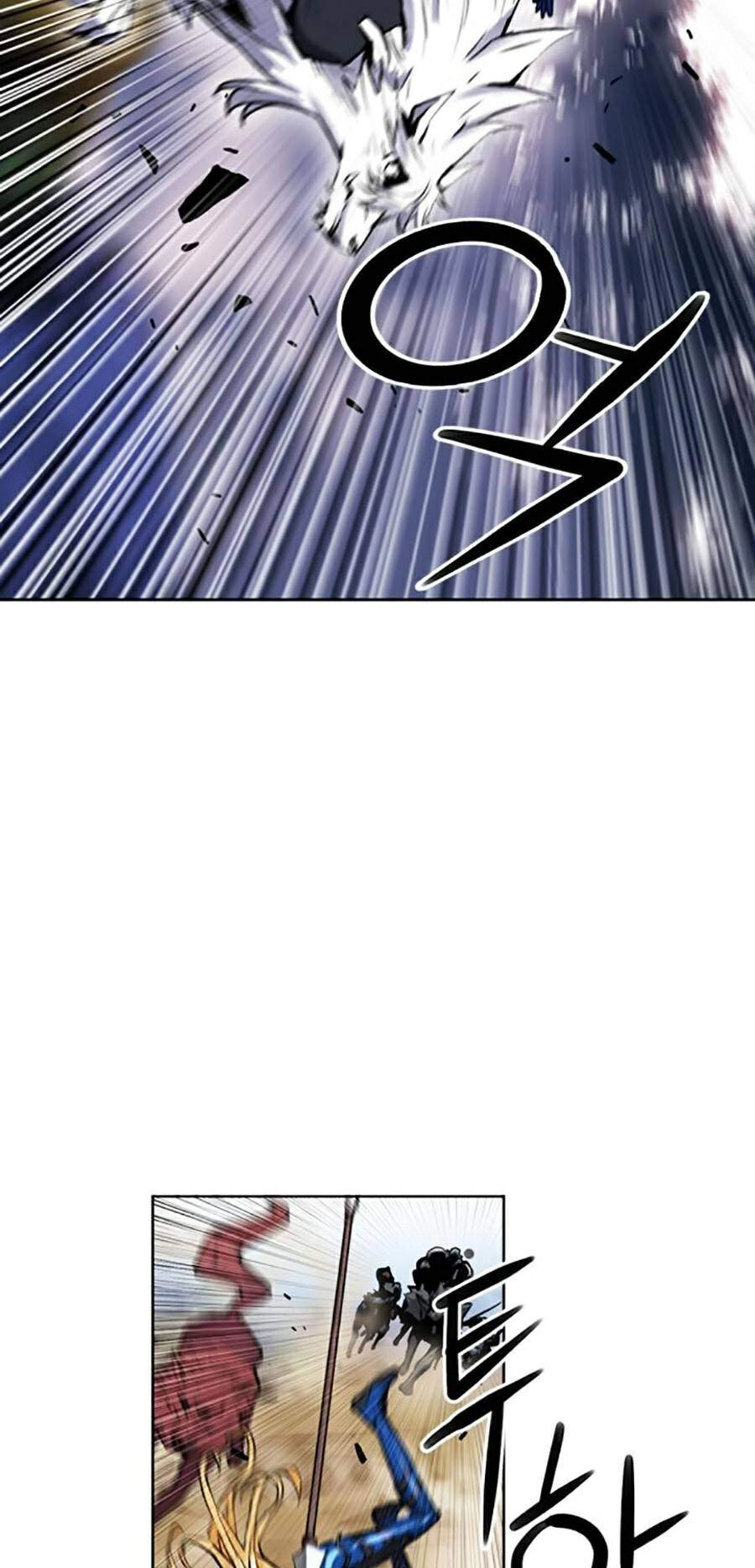 Druid Tại Ga Seoul Chapter 31 - 4