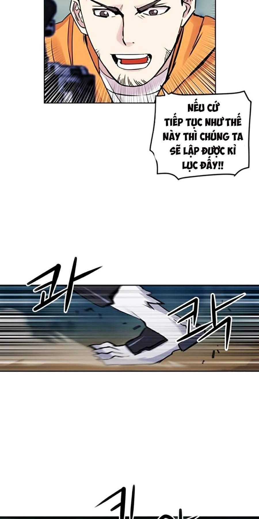 Druid Tại Ga Seoul Chapter 31 - 23