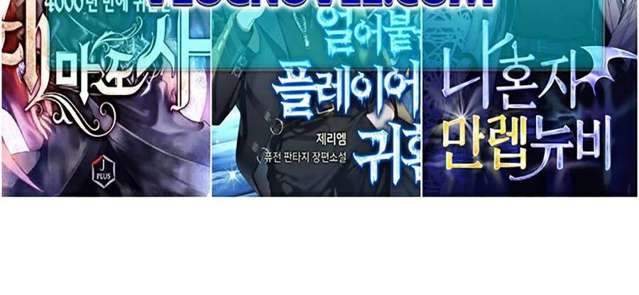 Druid Tại Ga Seoul Chapter 31 - 91