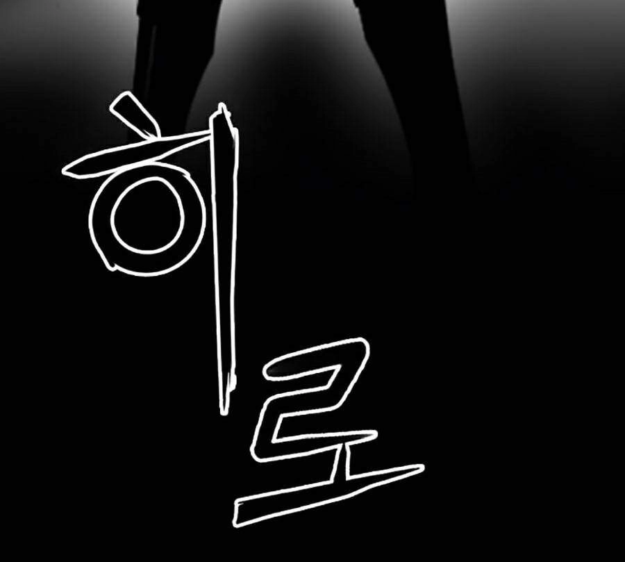 Druid Tại Ga Seoul Chapter 31 - 150