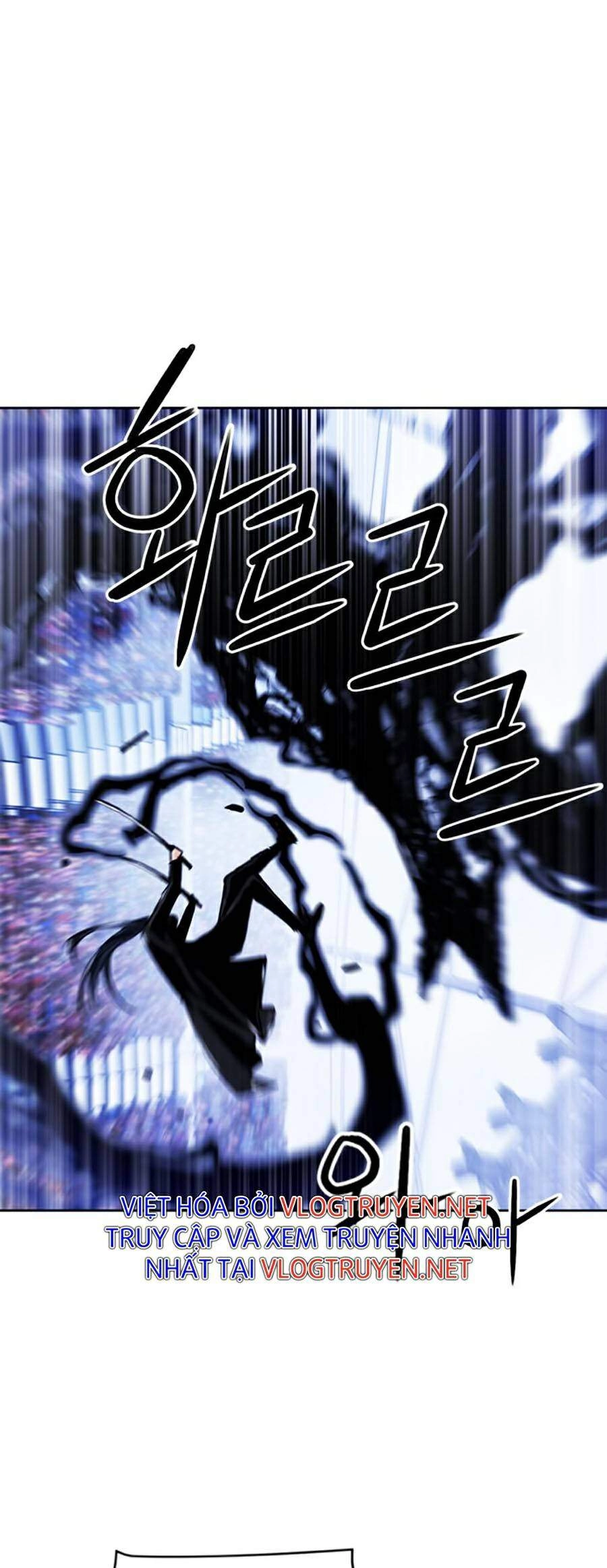 Druid Tại Ga Seoul Chapter 32 - 15