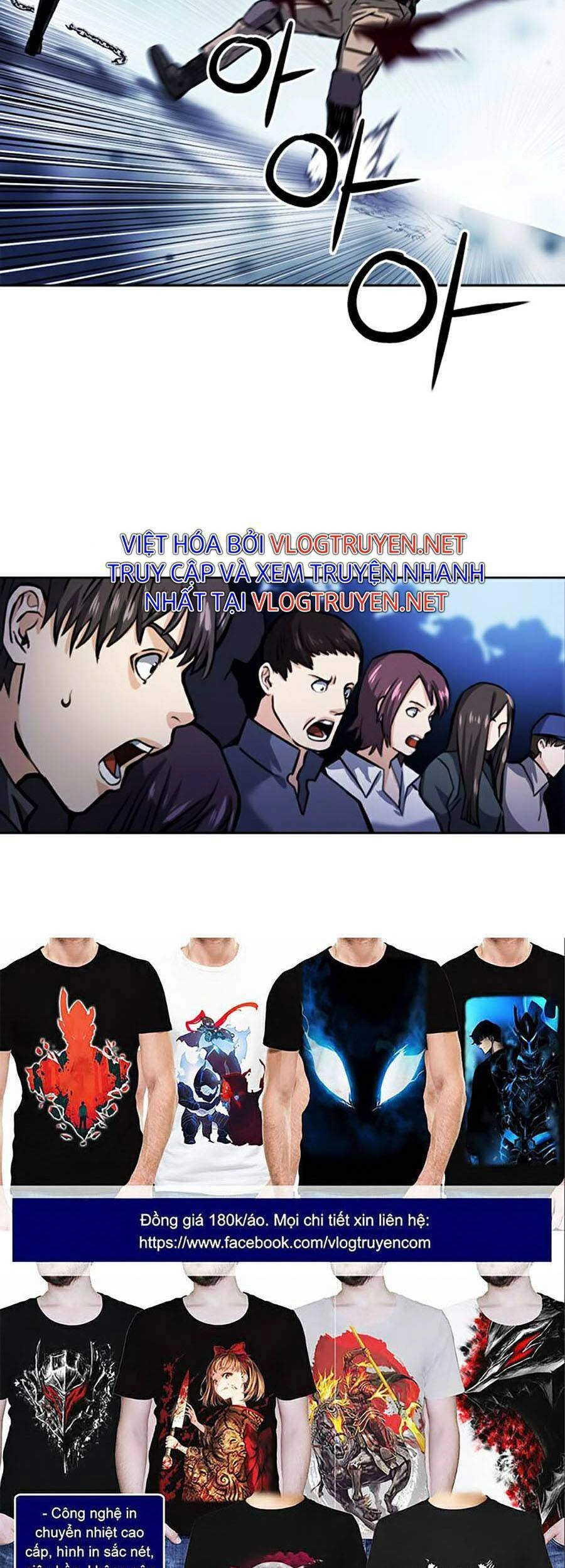 Druid Tại Ga Seoul Chapter 32 - 64