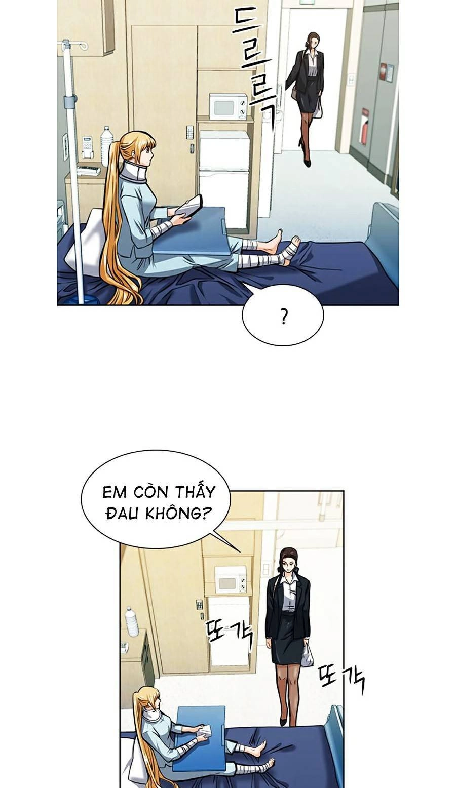 Druid Tại Ga Seoul Chapter 33 - 23