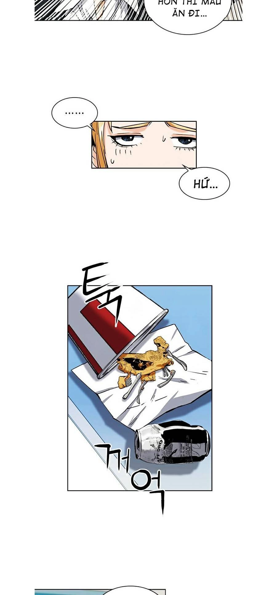 Druid Tại Ga Seoul Chapter 33 - 31