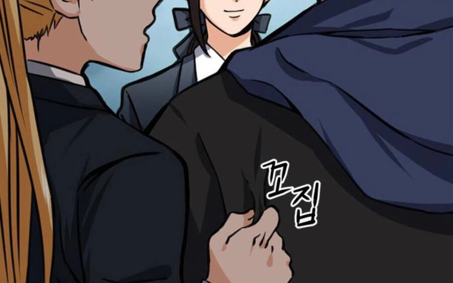 Druid Tại Ga Seoul Chapter 34 - 26