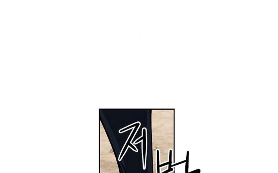 Druid Tại Ga Seoul Chapter 34 - 33