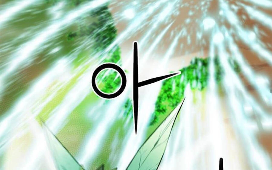 Druid Tại Ga Seoul Chapter 34 - 53