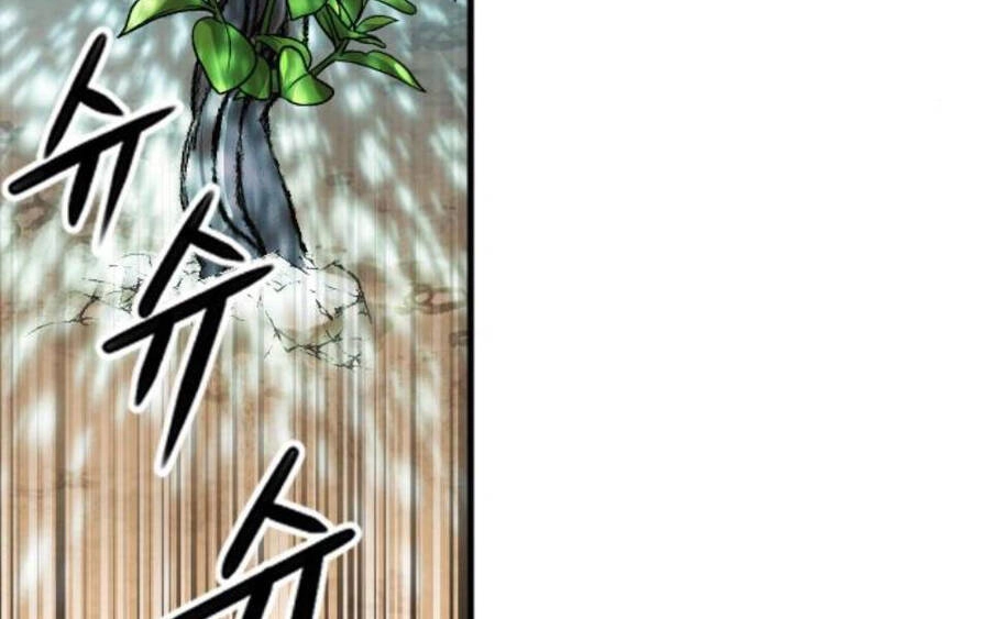 Druid Tại Ga Seoul Chapter 34 - 66