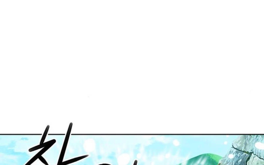 Druid Tại Ga Seoul Chapter 34 - 74