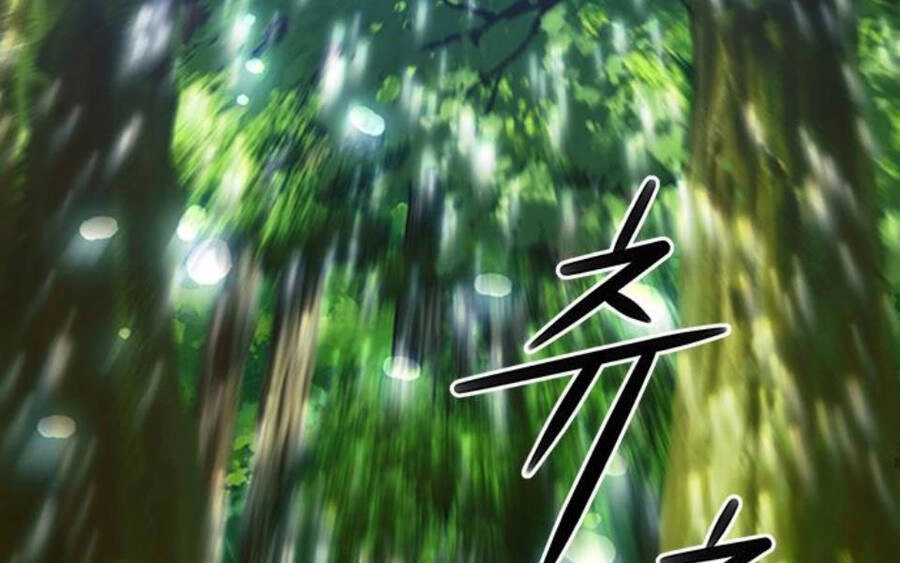 Druid Tại Ga Seoul Chapter 34 - 82