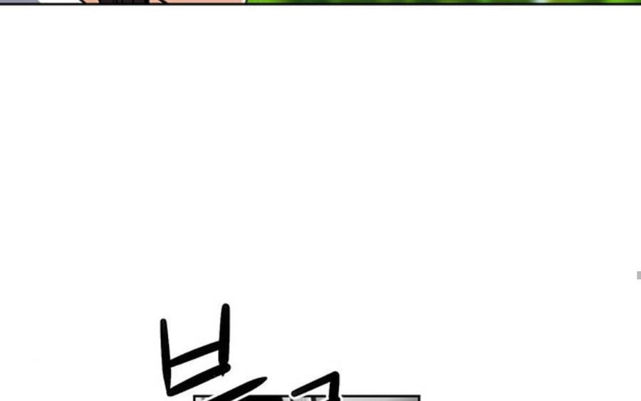 Druid Tại Ga Seoul Chapter 34 - 122