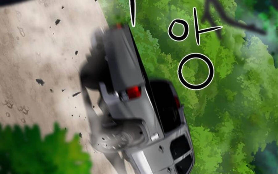 Druid Tại Ga Seoul Chapter 34 - 130