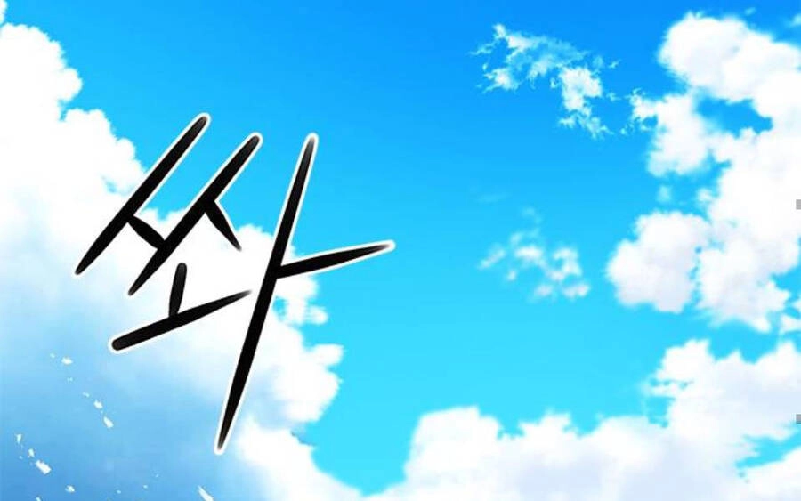 Druid Tại Ga Seoul Chapter 34 - 144