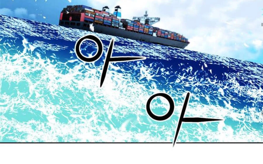 Druid Tại Ga Seoul Chapter 34 - 145