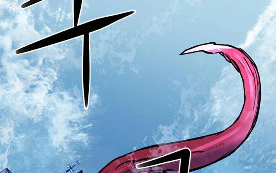 Druid Tại Ga Seoul Chapter 34 - 201